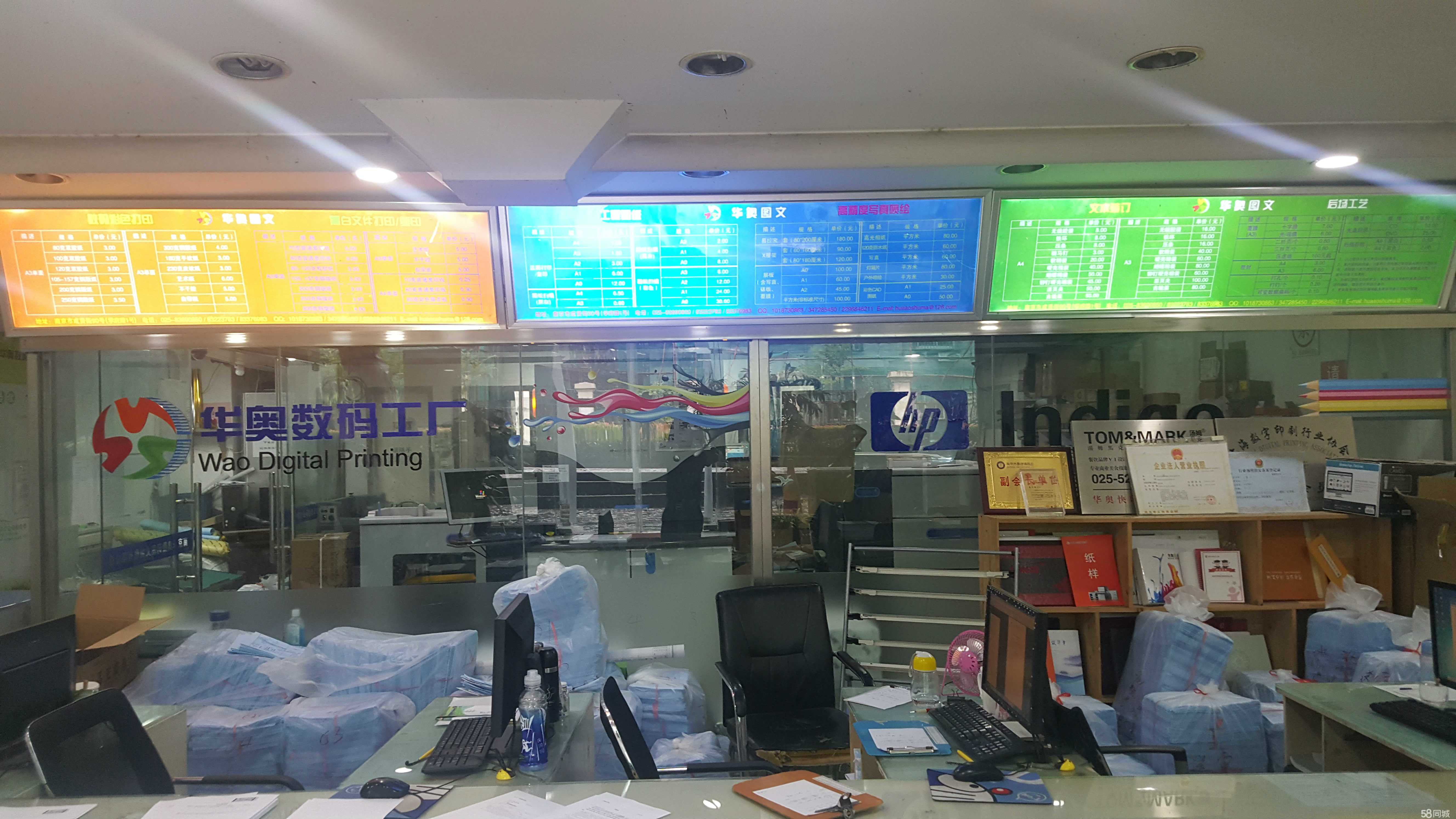 專業電子信的技術融合與創意表達