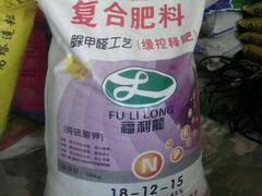 果樹化肥品種指南 專業煙臺果樹化肥提供商——倍稼果蔬