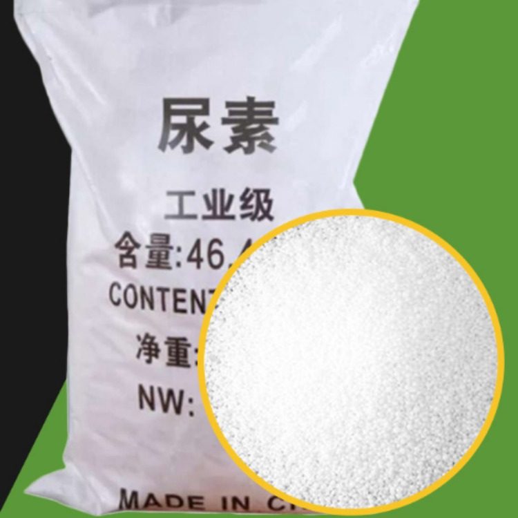 化肥尿素圖片賞析與尿素知識全解析