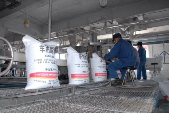 大慶石化車用尿素“加單”創效40萬 化肥業務煥發新活力
